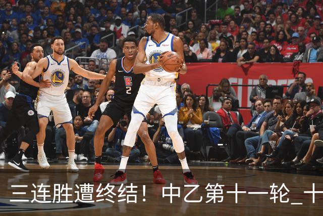 三连胜遭终结！中乙第十一轮 十人厦门飞鹭客场0-1不敌温州